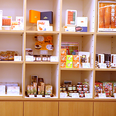 直売店